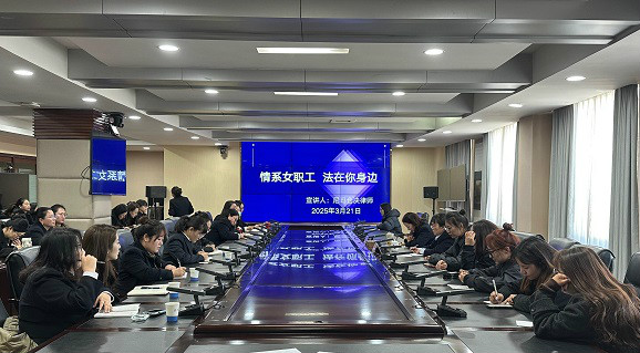 拿起法律鐵錘 鍛造權(quán)益護(hù)盾 拿起法律鐵錘 鍛造權(quán)益護(hù)盾